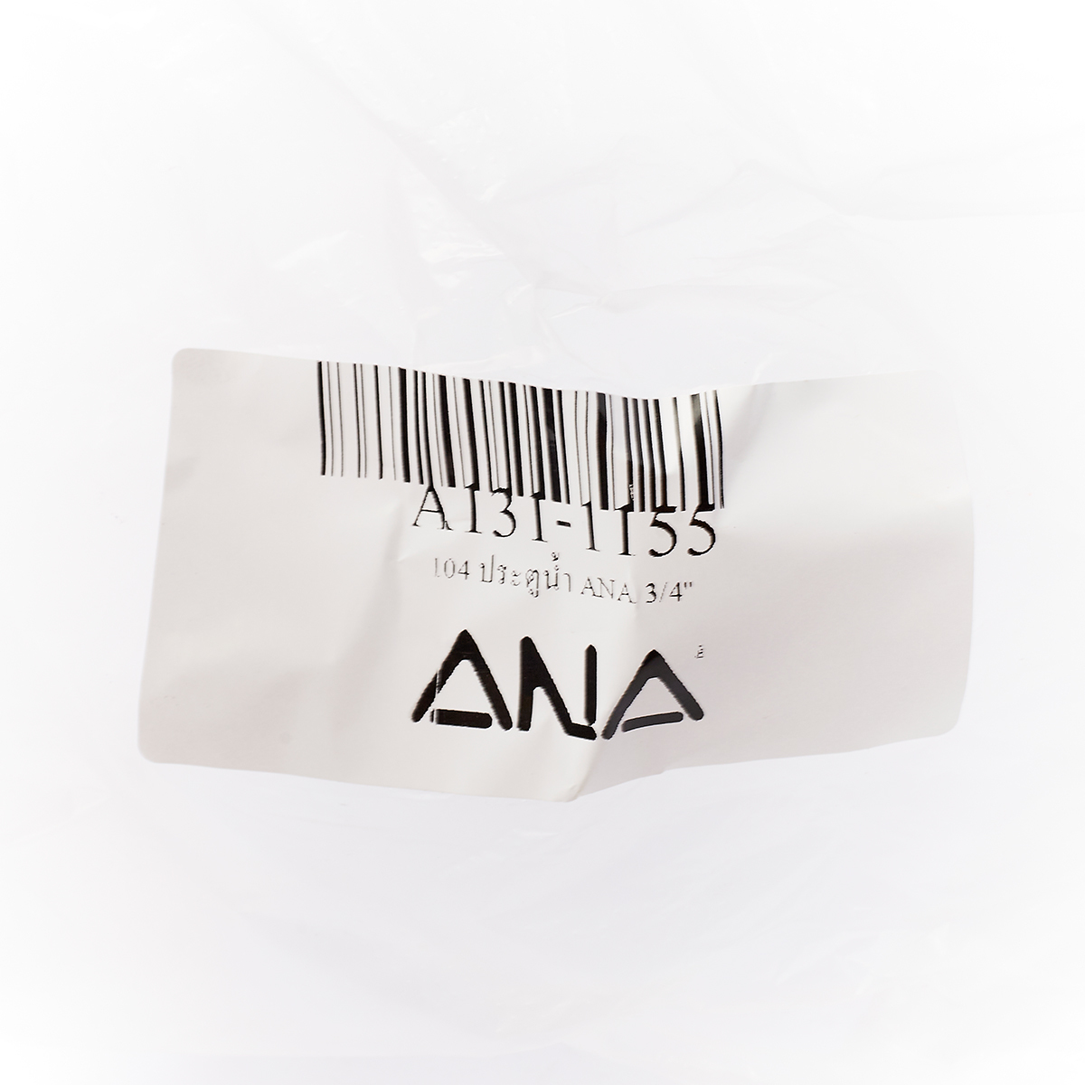 104 ประตูน้ำ ANA 3/4