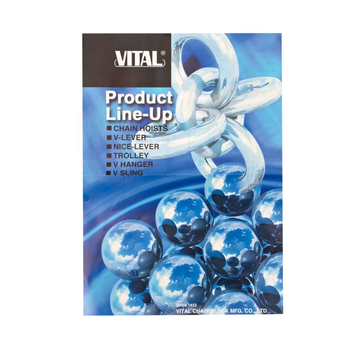 รอกโซ่ 1 1/2 TON VP-5