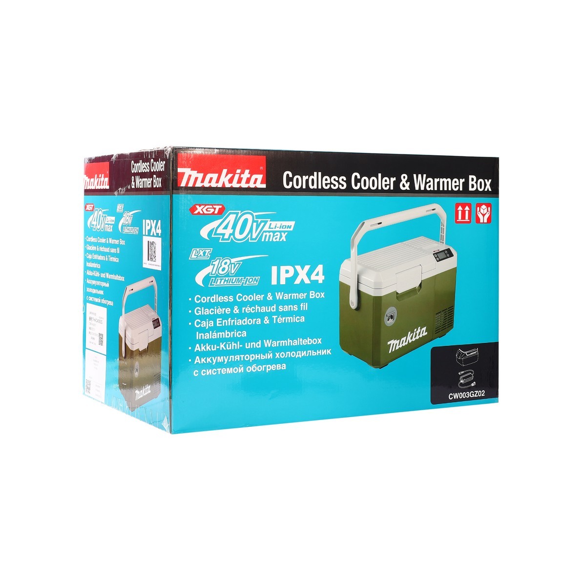 CW003GZ02O ตู้เย็น(เย็น+ร้อน) 7L 40V/18V