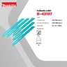 อะไหล่ JR3050T ใบเลื่อย225/14Tงานหนัก