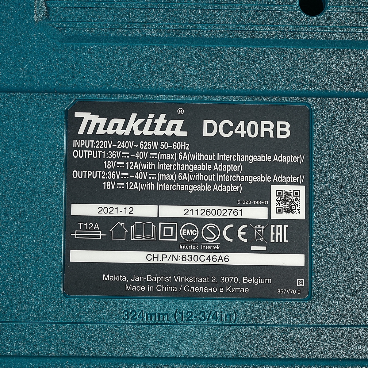 DC40RB แท่นชาร์ทแบตเตอรี่ 40VMAXชาร์ทคู่