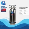 KS-212CD ปั๊มจุ่มระบายน้ำ 2HP 220V 4"