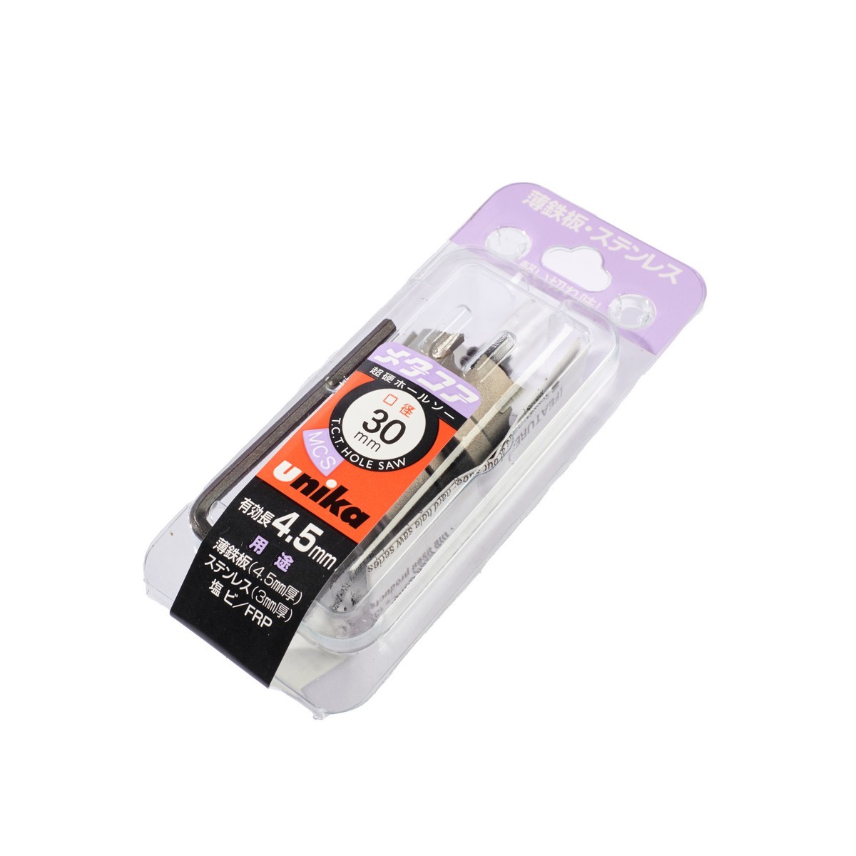 MCS-30.0 โฮลซอร์ TCT 30 มม.