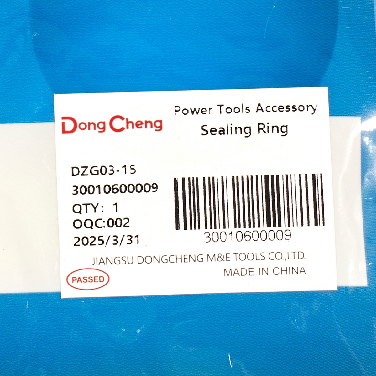 อะไหล่ DZG03-15 #24 SEALING RING