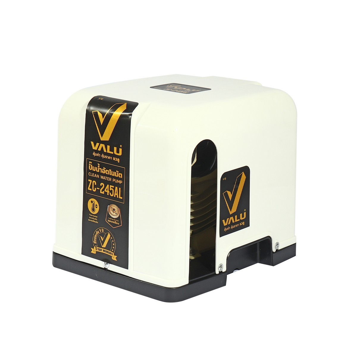 ZC-245AL ปั๊มน้ำอัตโนมัติ370Wพร้อมฝาครอบ