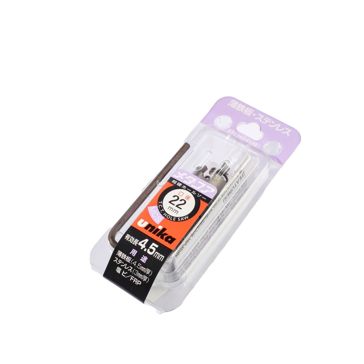 MCS-22.0 โฮลซอร์ TCT 22 มม.