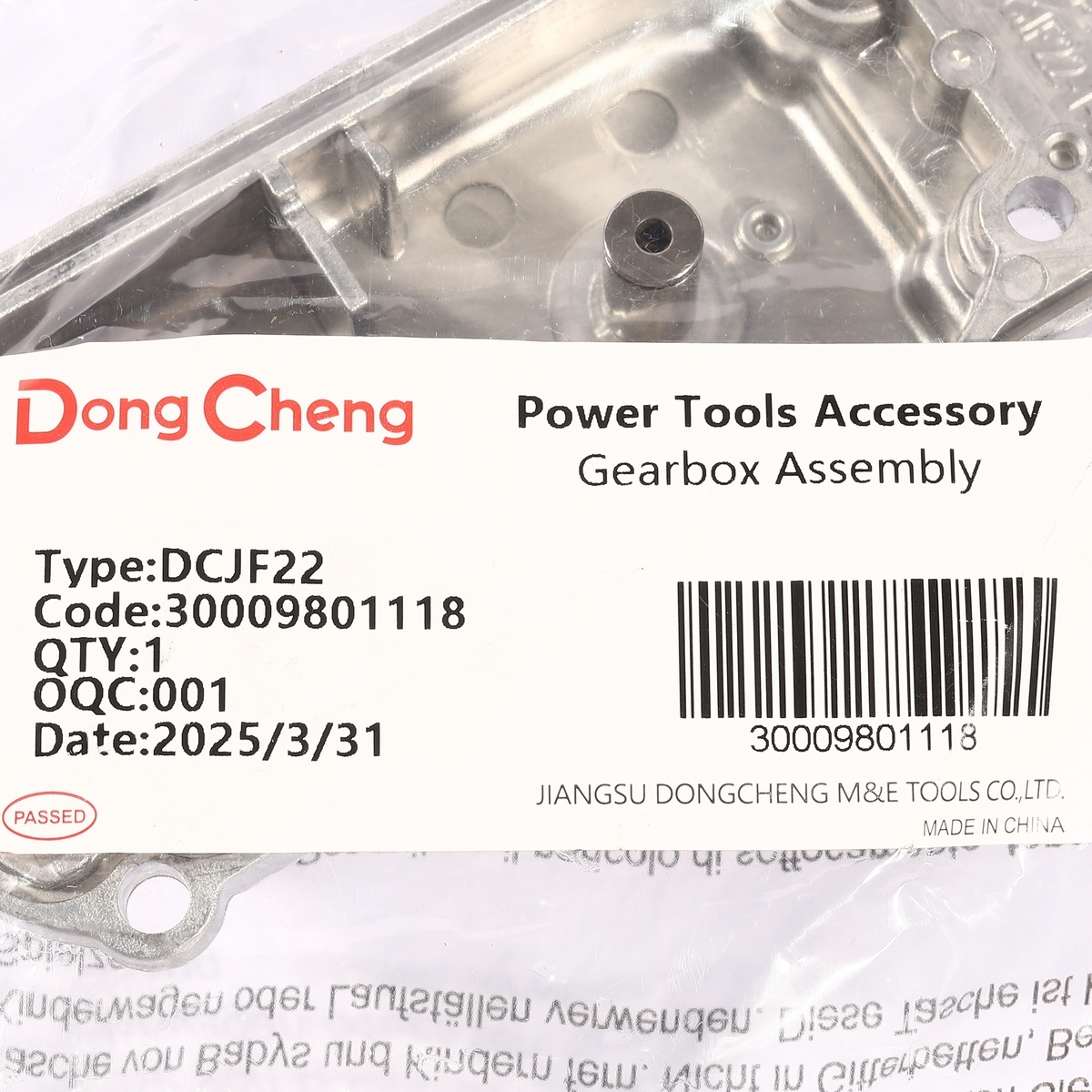 อะไหล่ DCJF22#T2 GEARBOX ASSEMBLY