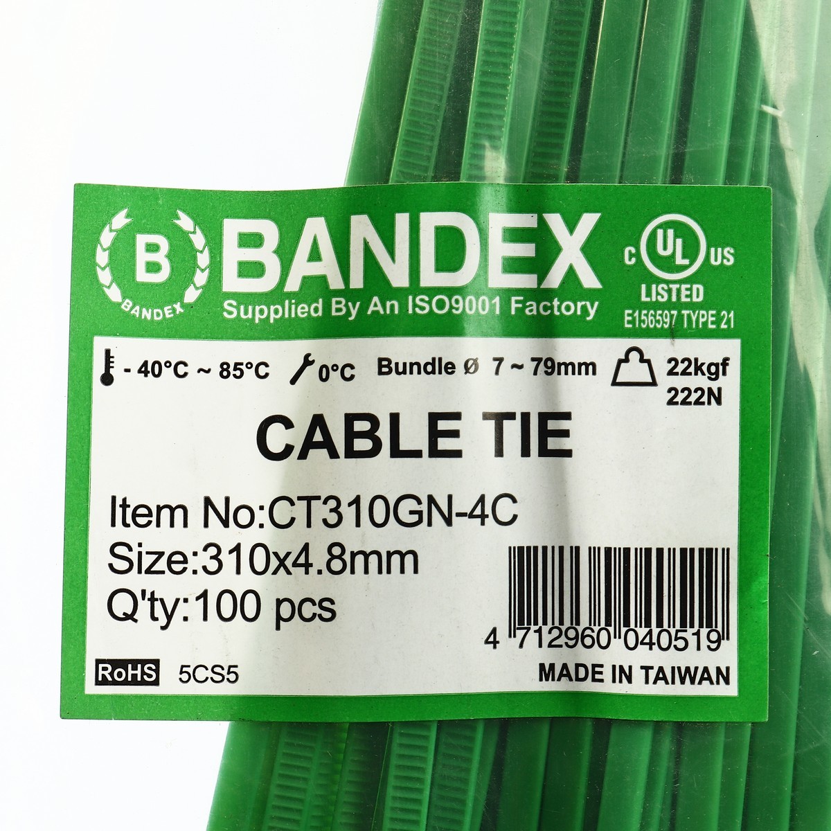 CT310GN-4Cเคเบิ้ลไทร์12