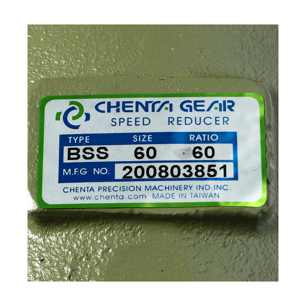 เกียร์ทดรอบ PR-15 1/60 (CTB/BSS-60)