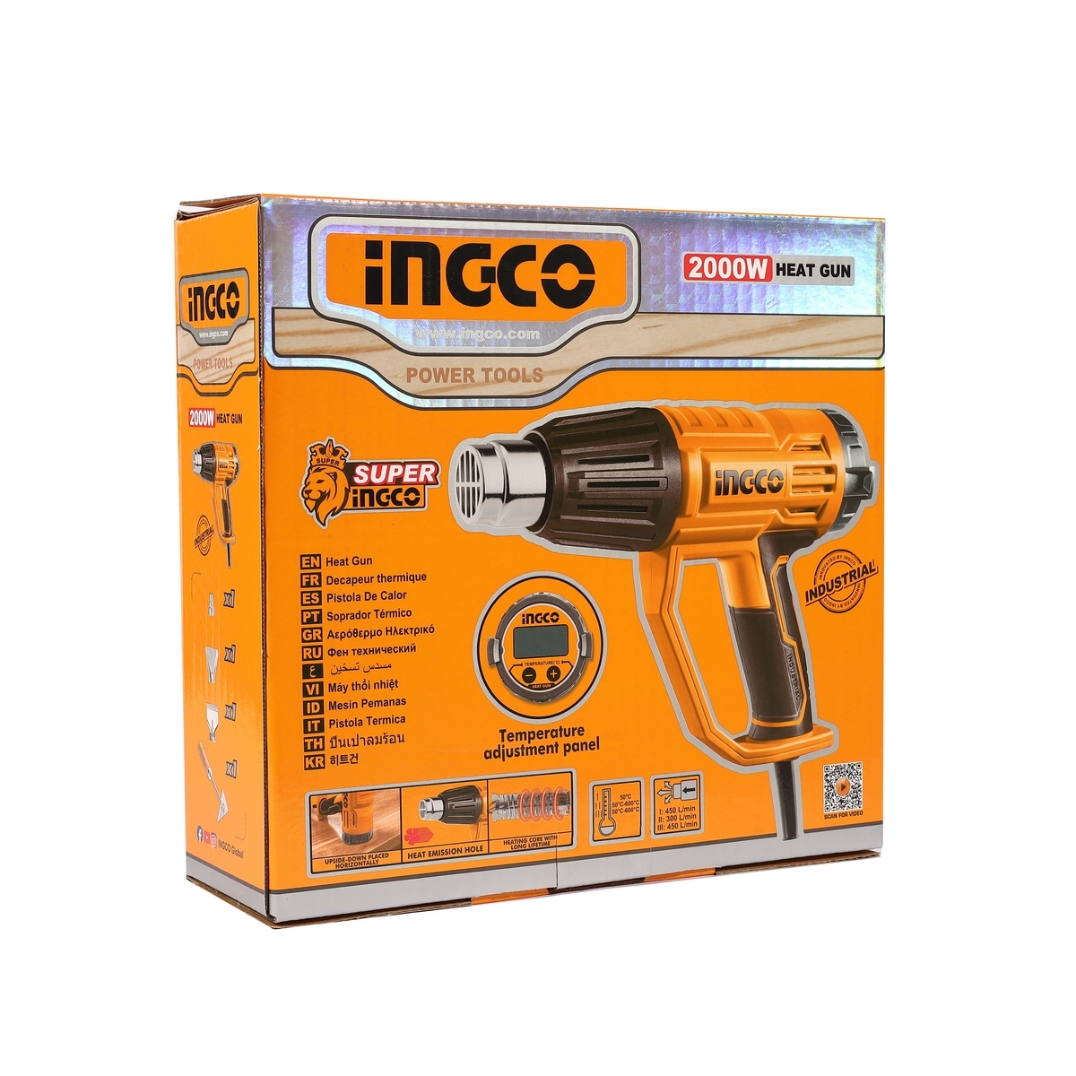 220V ปืนเป่าลมร้อน 2000W-DIGITAL-3ระดับ