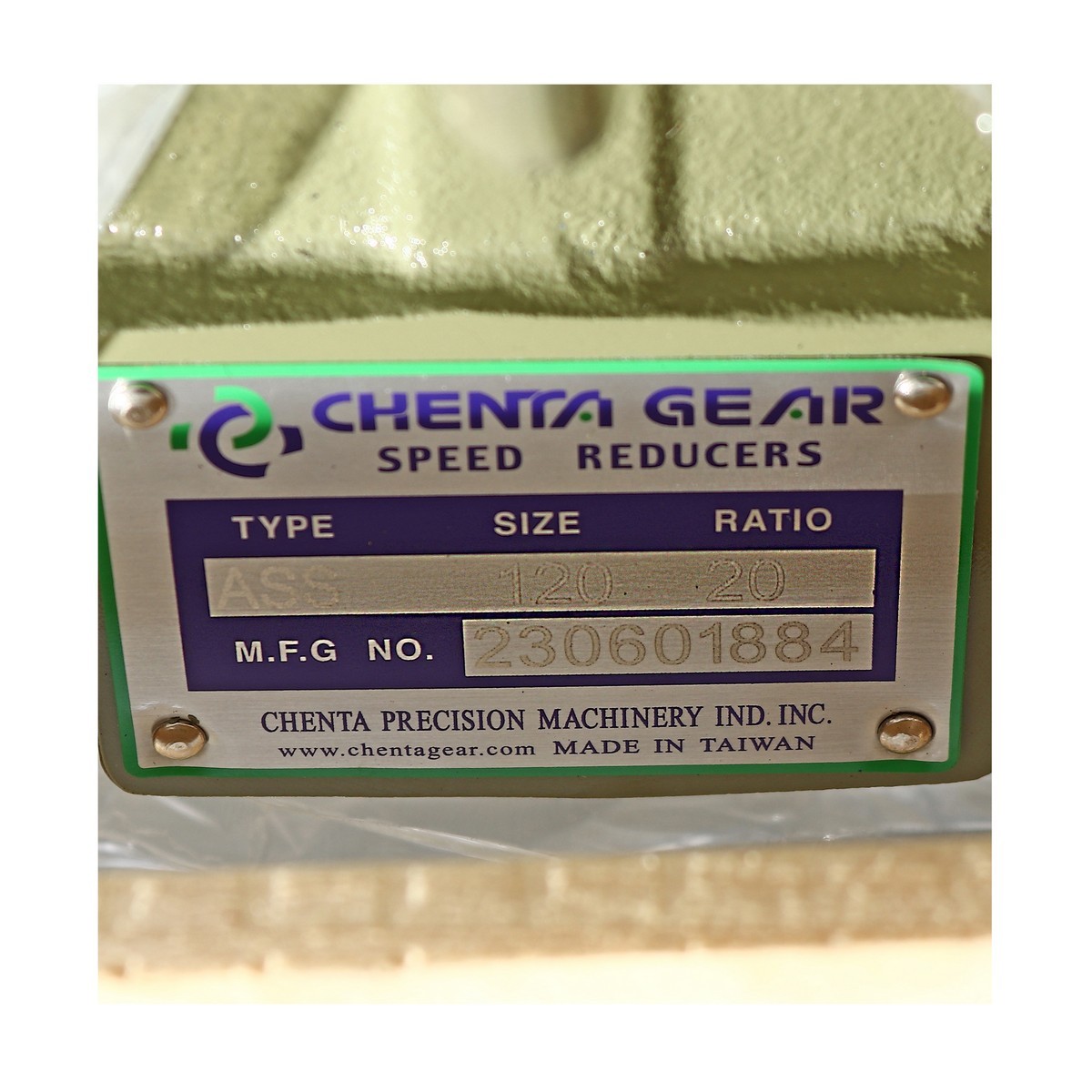 เกียร์ทดรอบ PA-30 1/20 (CTA-120)