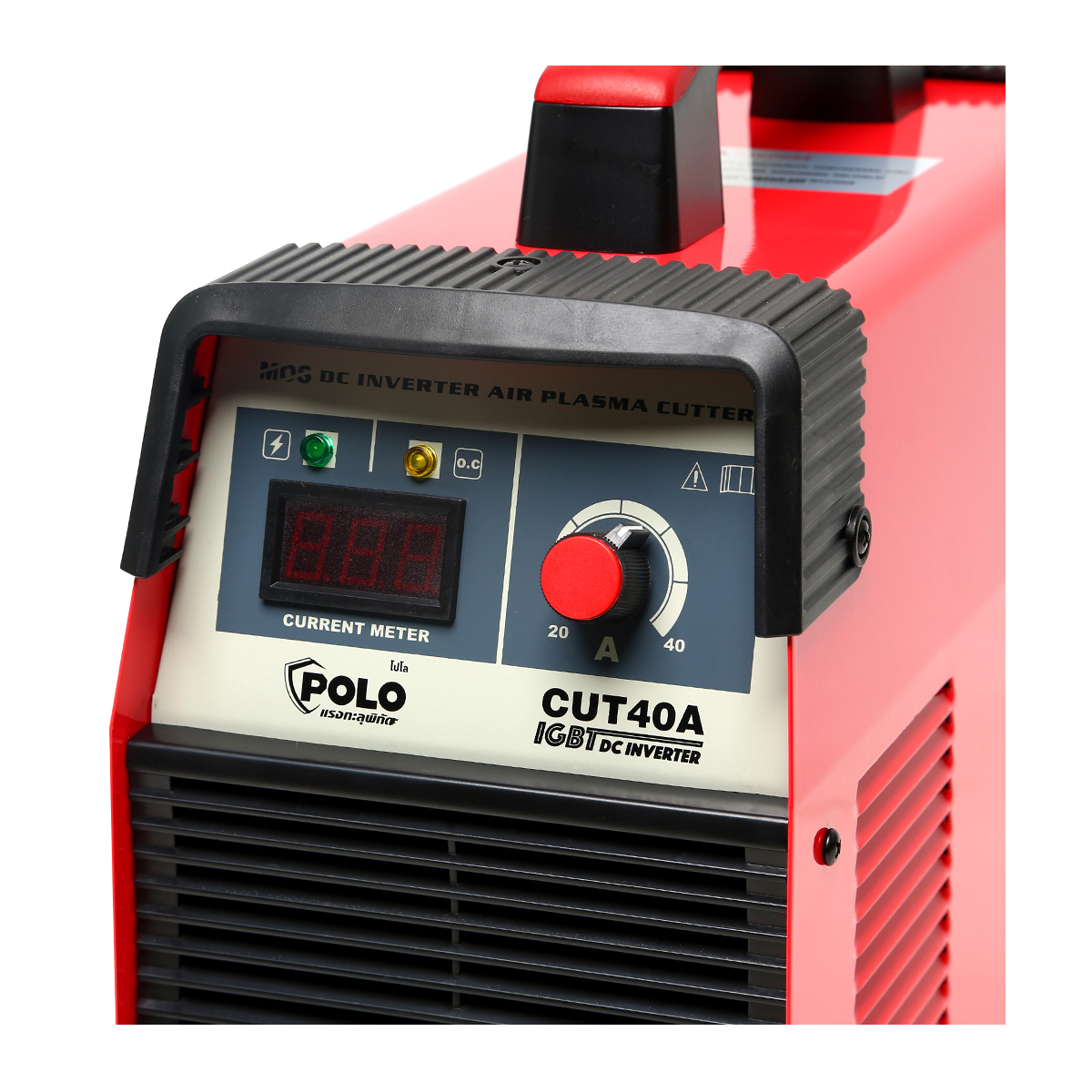 CUT40A เครื่องตัด พลาสมา 40