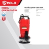 QDX10-12-0.55 ปั๊มจุ่ม 0.75HP / 1.5"