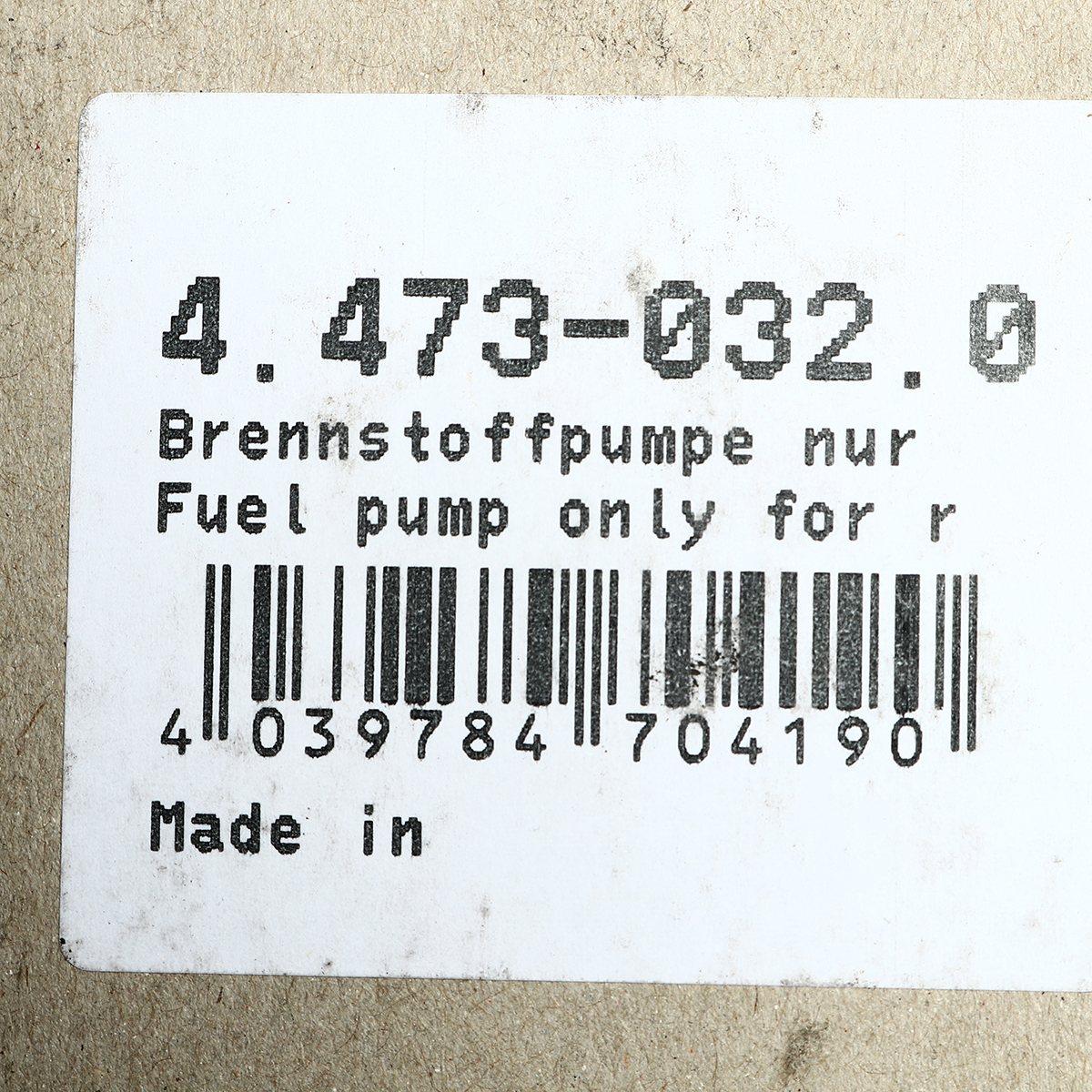 FUEL PUMP