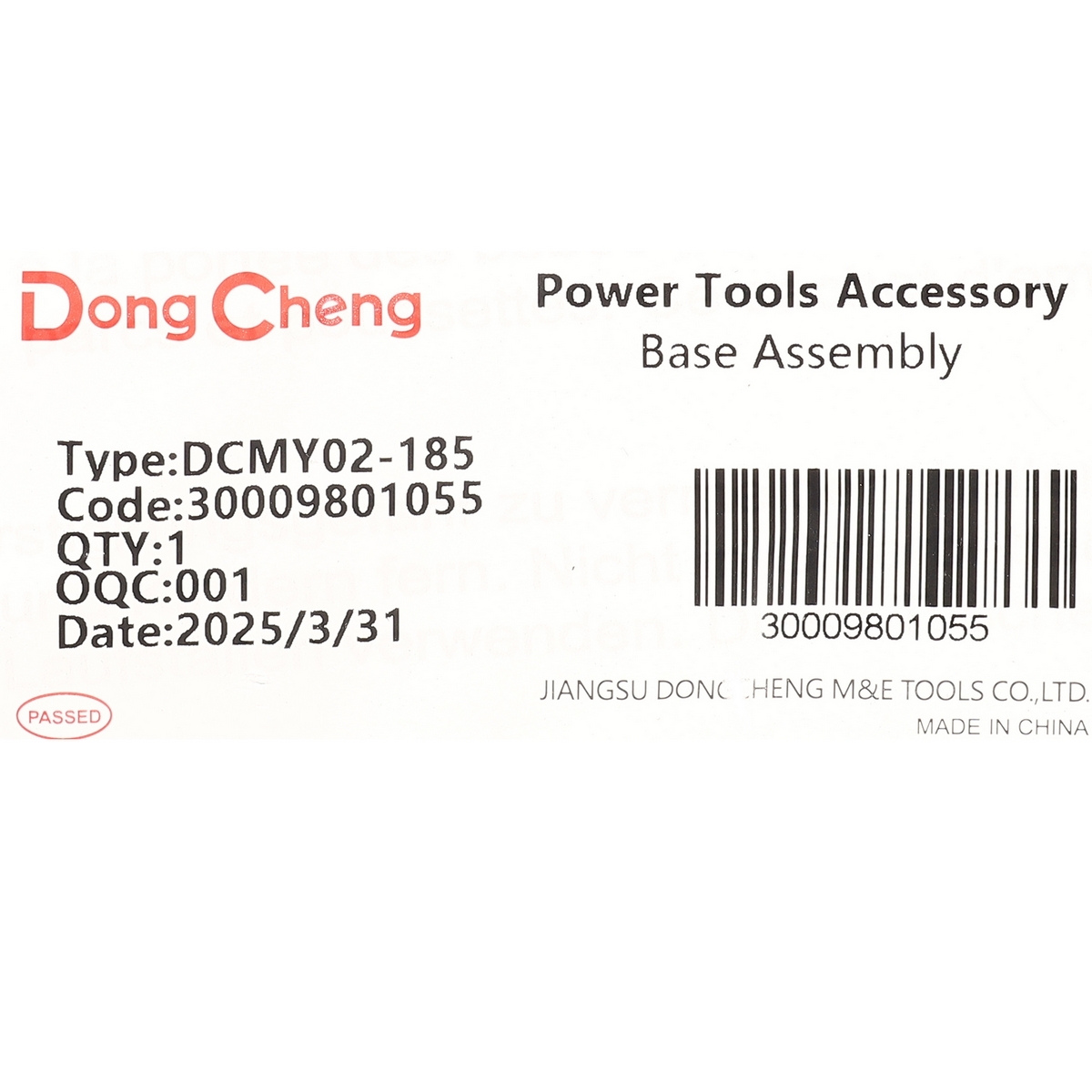 อะไหล่ DCMY02-185#33 BASE ASSEMBLY