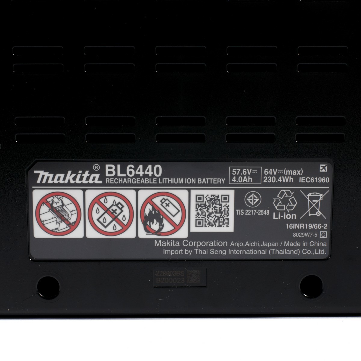 แบตเตอรี่ BL6440 64VMAX (4.0AH)