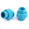ข้อต่อยูเนี่ยนPVCสวมท่อ 3/4"20ชิ้น/แพ็ค