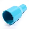 ต่อตรงลด PVC 2"X1" 50ชิ้น/แพ็ค