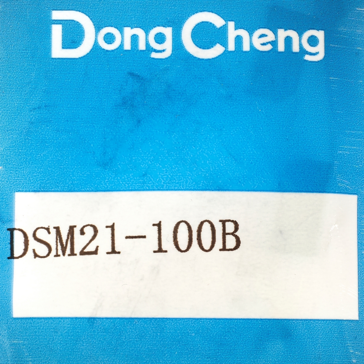 อะไหล่ DSM21-100/DSM21-100B#32 แปรงถ่าน
