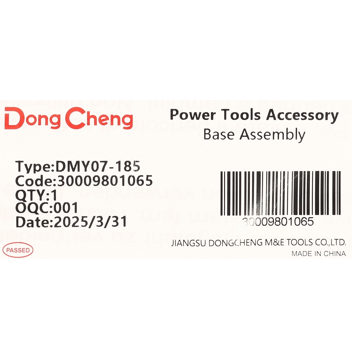 อะไหล่ DMY07-185 #58 BASE ASSEMBLY