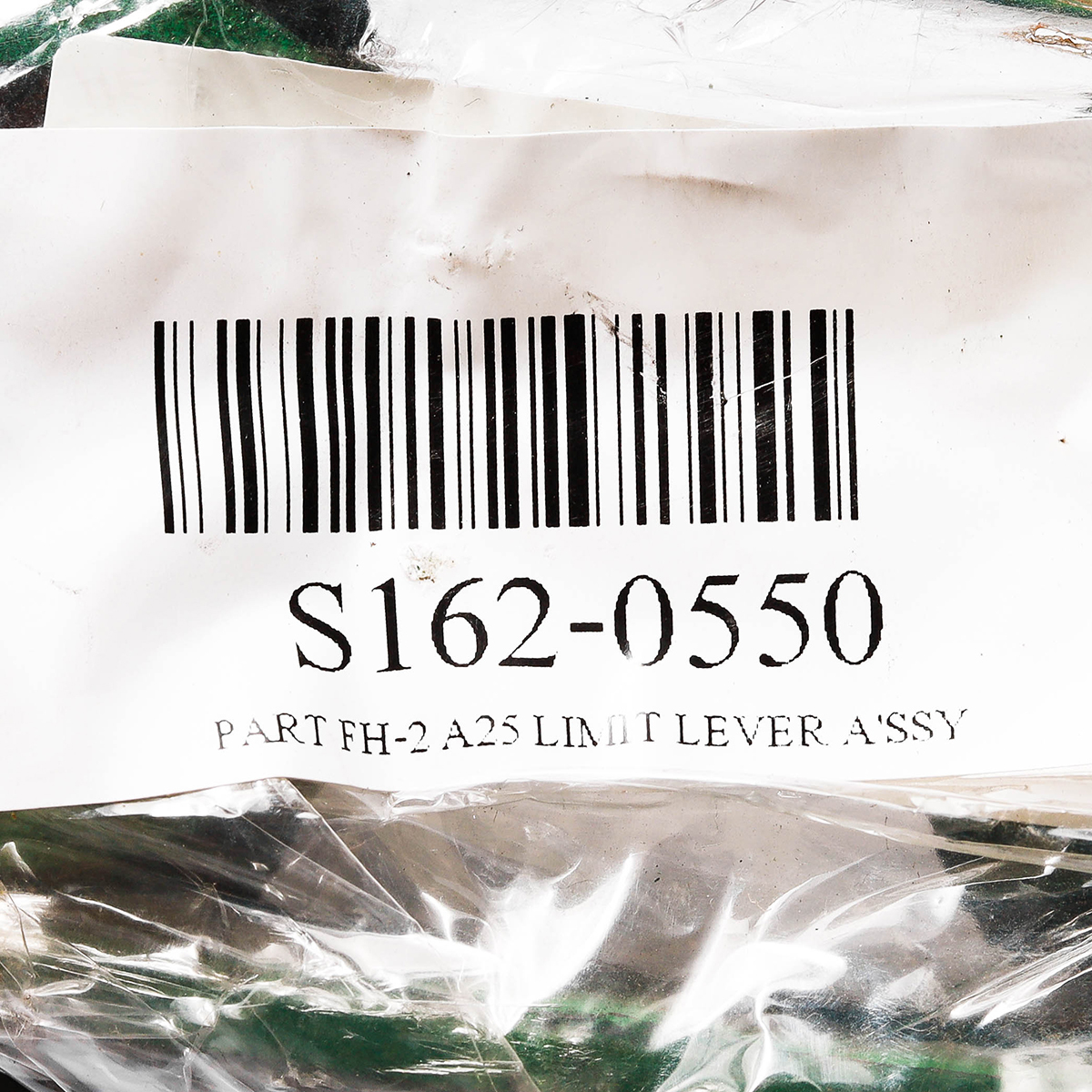 PART FH-2 A25 LIMIT LEVER A'SSY