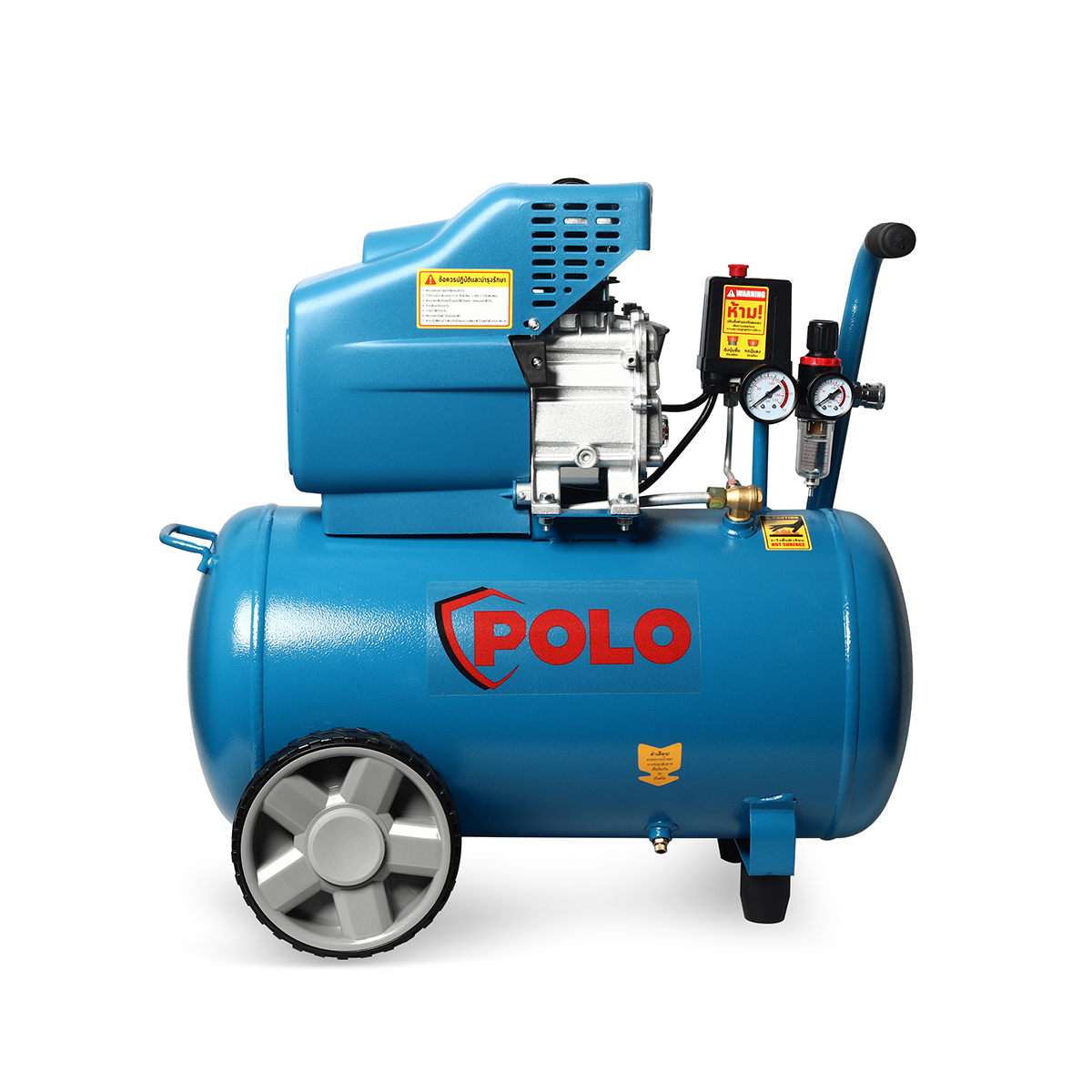 BM2050BLUE ปั๊มลมขับตรง 3HP ถัง 50L
