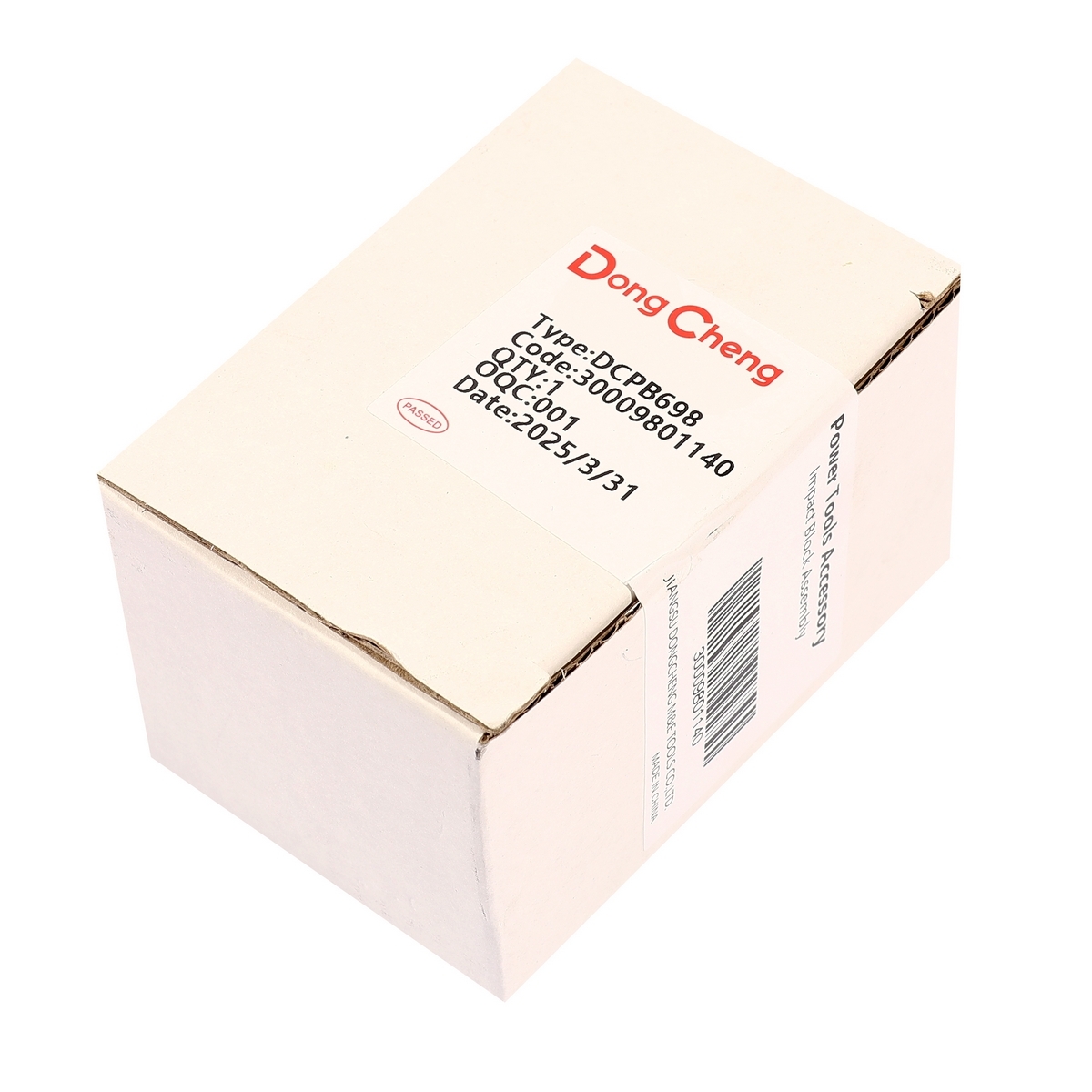 อะไหล่ DCPB698#T2 IMPACT BLOCK ASSEMBLY