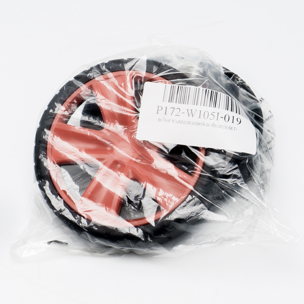 อะไหล่ WARRIOR105I#19-20 ล้อ(2PCS/SET)