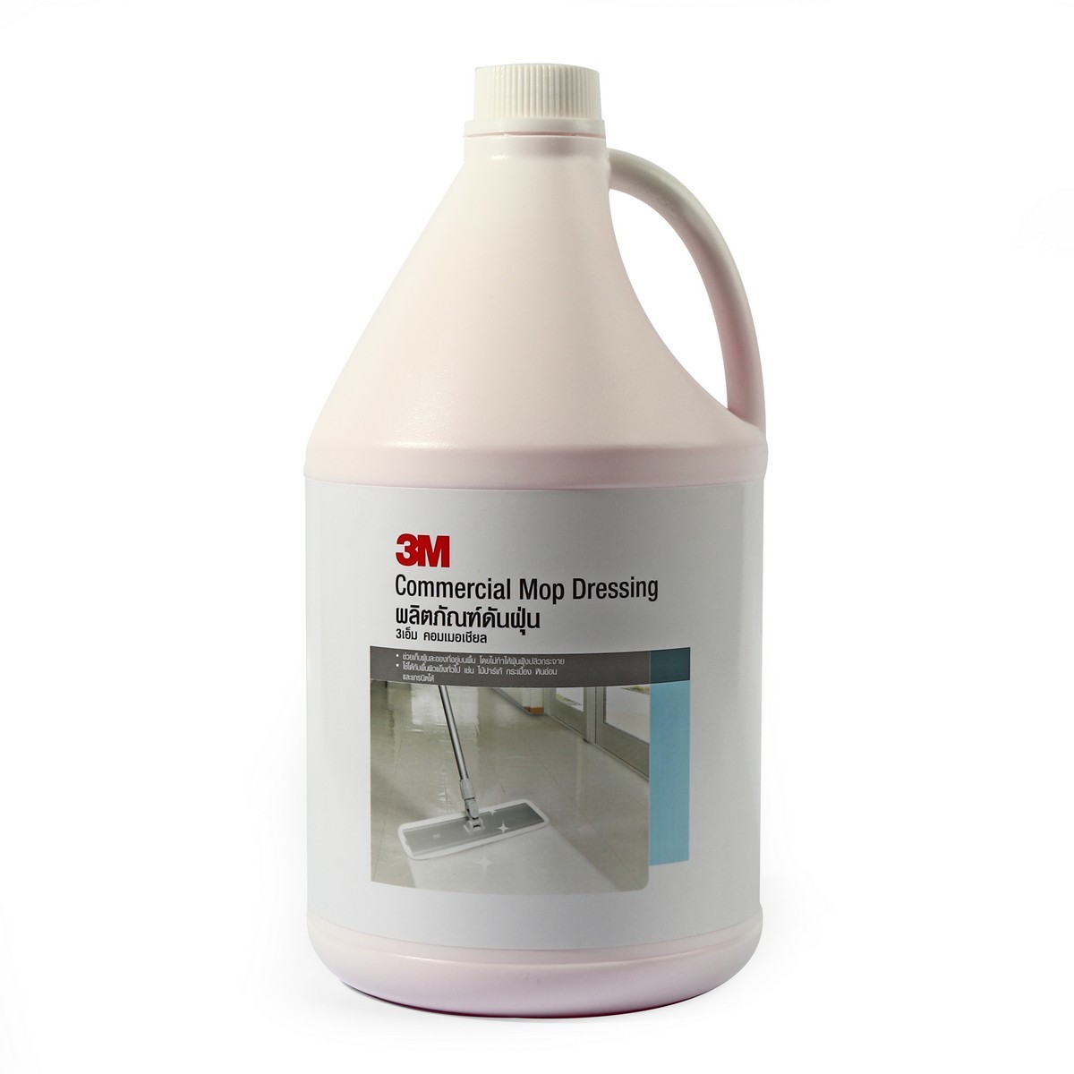 น้ำยาดันฝุ่นรุ่น COMMERCIAL สูตรน้ำ 3.8L