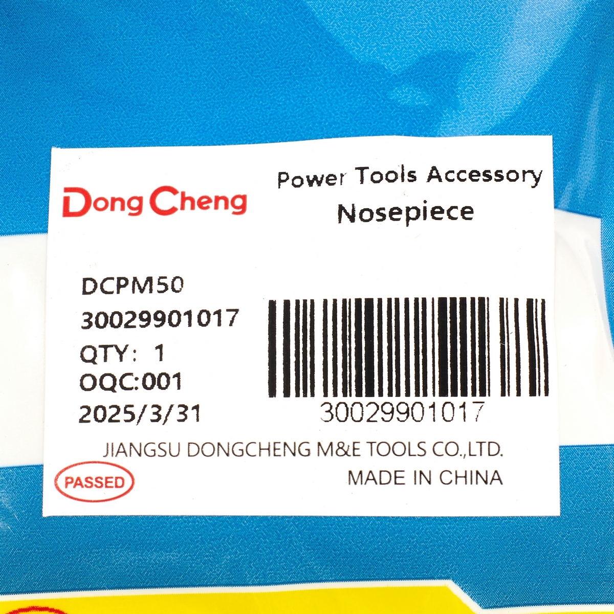 อะไหล่ DCPM50#02 NOSEPIECE (6.0)