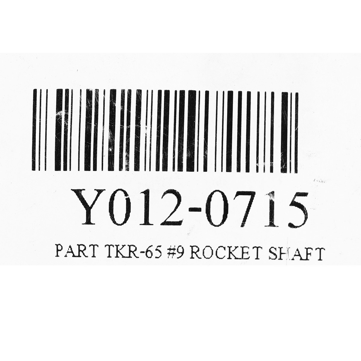 อะไหล่ TKR-65 #9 ROCKET SHAFT