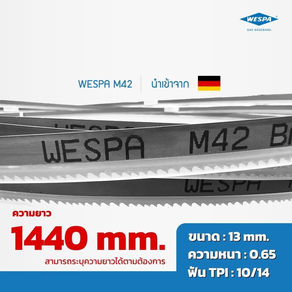 ใบเลื่อยสายพาน ยาว 1440-13*0.65*10/14TPI