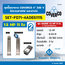 ชุดปั๊มบาดาล 4ADE6 11ใบ 1.5HP 2" 220V