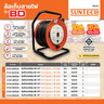 ล้อเก็บสายไฟรุ่นBD VCT3X1.5 30เมตร