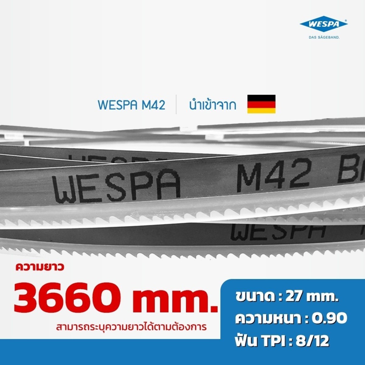 ใบเลื่อยสายพาน ยาว 3660-27*0.9*8/12TPI