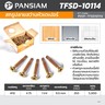TFSD-10114 สกรูปลายสว่านหัวเตเปอร์ #10