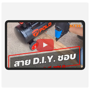 D5501-24 ปั๊มลมออยล์ฟรี 0.75HP(4P) 24L
