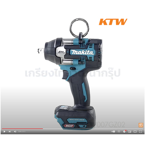 TW007GZ02 บล็อก1/2