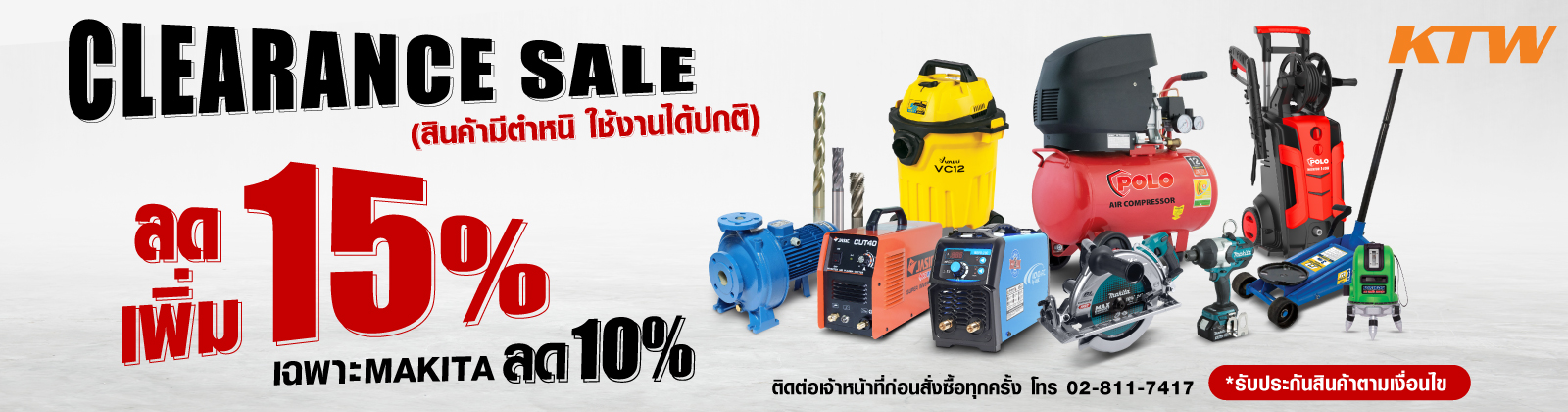 5.Clearance-Sale 15%10% Web_BANNNER